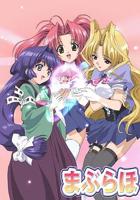 《魔法少女育成计划》动漫